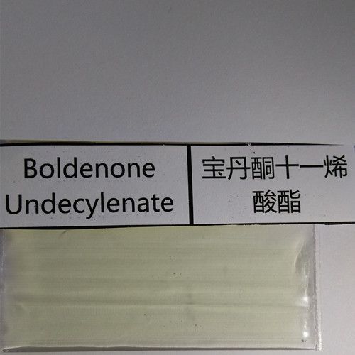 Equipoise Boldenone
