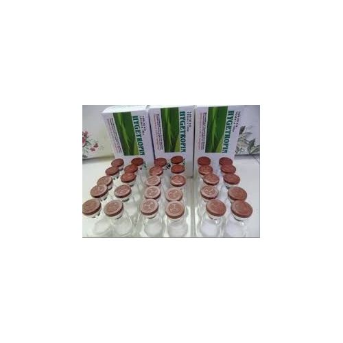 Hygetropin 8IU 25 Vials