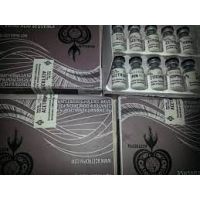 Buy Acetropin 100IU,Products - HGH